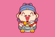 八字看什么人會發橫財