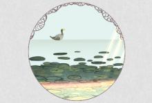 1994年山頭火命命好不好 有什么說法