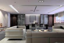 詳解辦公室沖煞化解方法