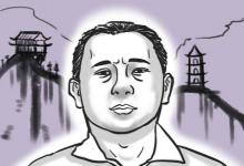 你知道克夫相與克妻相有什么特征嗎?