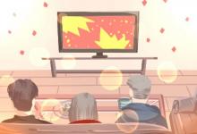 室內設計風水有什么講究