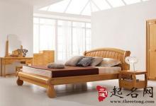 床底下放什么旺財,放什么破財