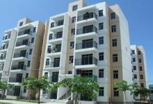 看看十二生肖買房風水有哪些