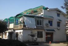 房屋風水知識大全