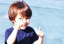 男寶寶起名 帶奕字的男孩名字大全