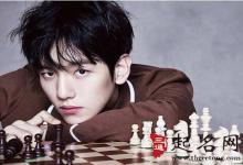 八字有傷官七殺大富貴