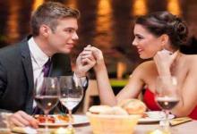 屬牛的男人命好不好