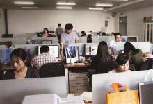 辦公室養烏龜風水宜忌