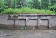 祖墳風水與八字的關系