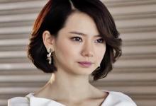 從面相看一個女人的命運