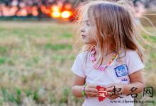 姓徐的女孩名字大全2018屬狗