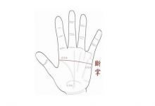 女人右手斷掌大富大貴,女性手相分析