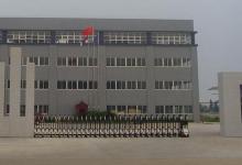 工廠大門如何朝向風水好