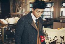 屬猴的佩戴什么生肖好