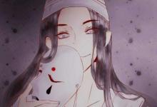 為什么不能隨便看手相，運勢越看越單薄