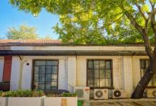 農村住宅風水100條禁忌