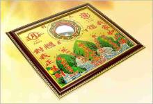 山海鎮在風水上的運用