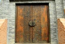 大門的風水學知識大全