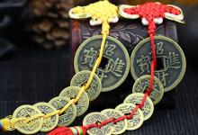 揭秘:如何增加偏財運