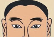 掃把眉毛的男人命運,有什么樣的特點