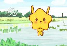 龍兔相害到底有多嚴重 怎么解釋