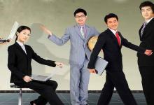 八字傷官看職業(yè)