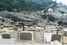 墳地風水知識你知多少