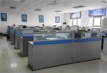 辦公室座位最為適當位置在何處選對位置便可步步高升