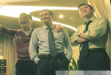 創業與風水有什么關系