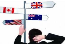 什么八字的人最具有出**