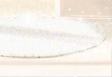 公司起名兩字大全