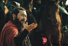 一代梟雄曹操的風(fēng)水智慧圖