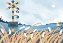 測你會因為什么而欠下人情呢