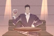 楊柳木命的男人一生命運運勢好不好