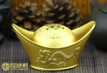 風水鎮宅金元寶的作用及注意事項