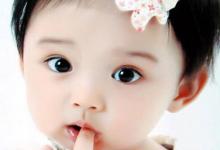 好聽的狗年新生女寶寶起名的注意