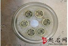 安忍水的制作及使用方法