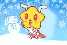 今日生肖相沖查詢 2019年7月5日