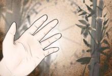 女人右手?jǐn)嗾剖鞘裁疵\(yùn) 有什么影響