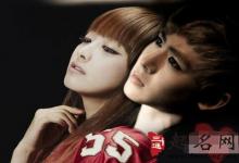 傳統合八字算婚姻怎么算