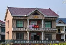 陽宅有哪些風水知識