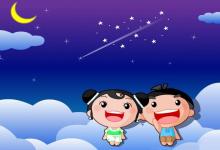 七夕節(jié)吃什么?七夕節(jié)吃什么傳統(tǒng)食物