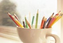 天上火命的人財運如何