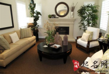 2018年家居風水擺設禁忌