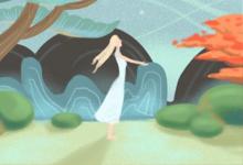 砂石金命怎么樣