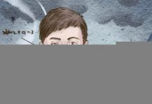 壁上土和山下火合適嗎