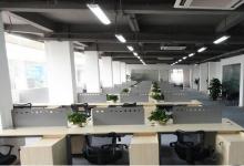 布置辦公室好風水的技巧