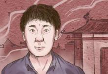 男人鼻子形狀看面相 事業發展好嗎