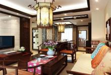 中式裝修風(fēng)水知識(shí)大全