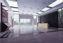 給公司起名需要考慮些什么為什么